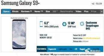 最新外网爆料平台官网入口,官网入口大曝光,揭秘网络爆料新趋势 第1张 最新外网爆料平台官网入口,官网入口大曝光,揭秘网络爆料新趋势 第1张