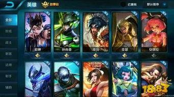 王者荣耀最新爆料9月,神秘英雄登场,全新玩法等你探索 第2张 王者荣耀最新爆料9月,神秘英雄登场,全新玩法等你探索 第2张