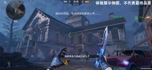 生化模式最新爆料,新爆料揭示游戏剧情大转折与神秘角色揭晓 第1张 生化模式最新爆料,新爆料揭示游戏剧情大转折与神秘角色揭晓 第1张