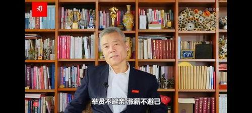 司马南爆料娱乐圈事件,司马南揭露惊天事件 第1张 司马南爆料娱乐圈事件,司马南揭露惊天事件 第1张